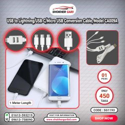 USB to Lightning/USB-C/microUSB conversion cable, model CA009A
