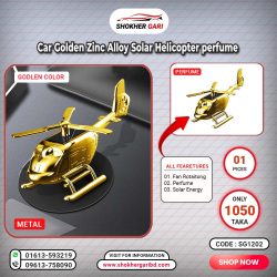 Car Golden Zinc Alloy Solar Helicopter perfume