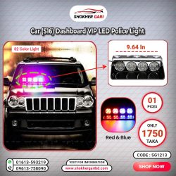 Car (S16) Dashboard VIP LED Police Light