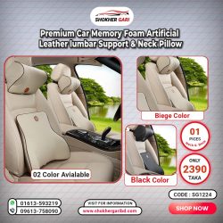 Premium Car memory foam Artificial Leather lumbar support & Neck Pillow