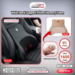 Waist Back Support Pillow Memory Foam