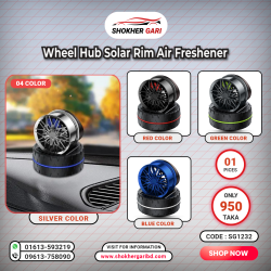 Wheel Hub Solar Rim Air Freshener