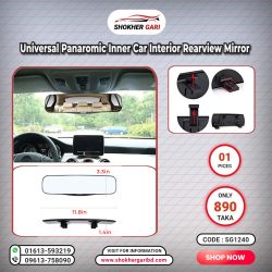Universal Panaromic Inner Car Interior Rearview Mirror