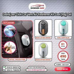 Godrej aer click Car Vent Air Freshener Kit Cool (10g) Gel