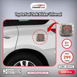 Toyota Fuel Tank Sticker Universal