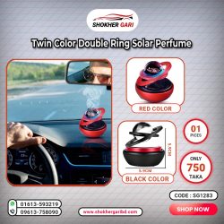 Twin Color Double ring solar perfume