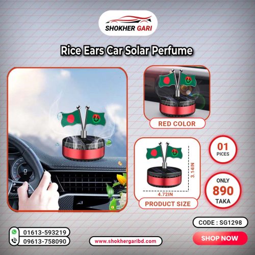 Rice Ears Car Solar Perfume - Image 1