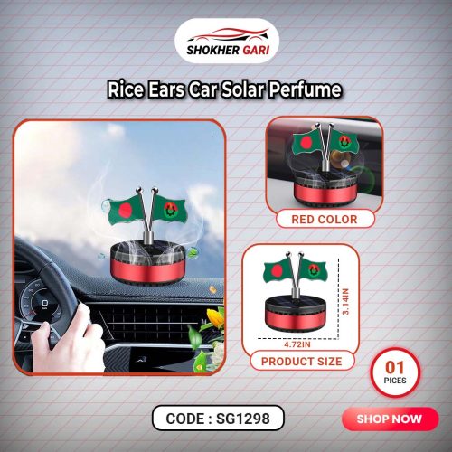 Rice Ears Car Solar Perfume - Image 4