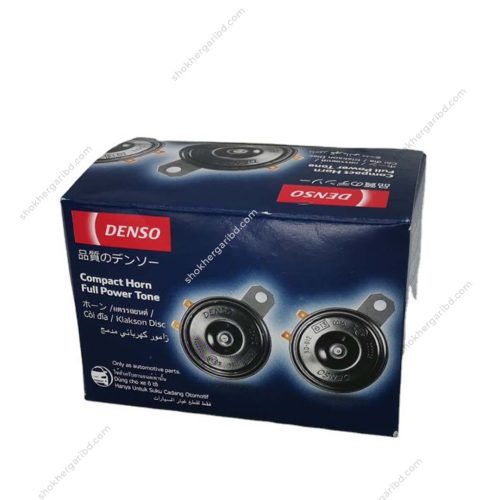 Car Genuine 12W Denso Compact Horn - Image 3
