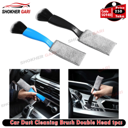 Car Dust Cleaning Brush Double Head 1pcs