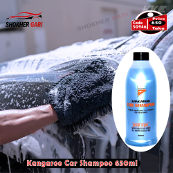 Kangaroo Car Shampoo 650ml
