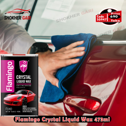 Flamingo Crystal Liquid Wax 473ml