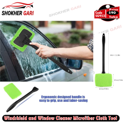 Windshield and Window Cleaner Microfiber Cloth Tool