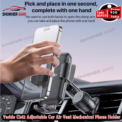 Yesido C242 Adjustable Car Air Vent Mechanical Phone Holder