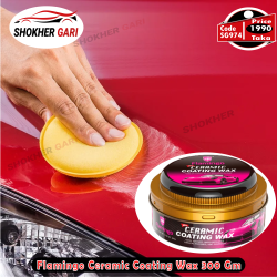Flamingo Ceramic Coating Wax 300 Gm