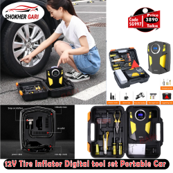 12V Tire Inflator Digital tool set Portable Car