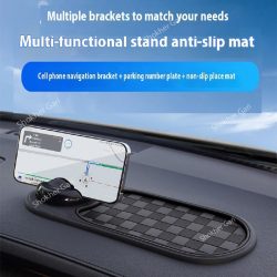 Long 2 color Anti slip Mobile Mat