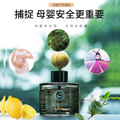 Bullsone Grasse L'esterel Diffuser 105ml - Image 7