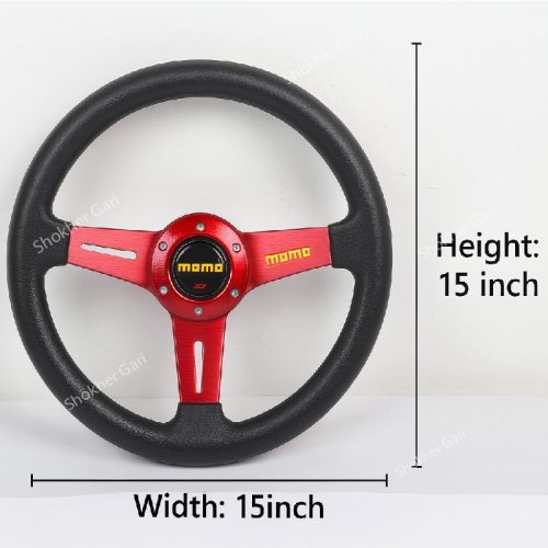 Universal Design Premium Steering Wheel - Image 2