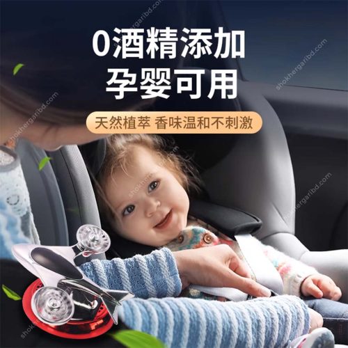 Car Solar Powered Rotary Aircraft Combat Aromatherapy  Perfume - Image 2