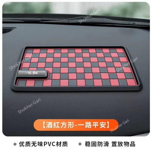 1pcs Diamond Check Pattern Anti slip mat - Image 2