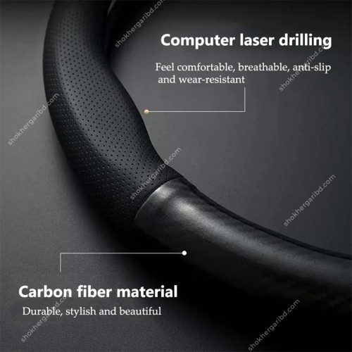 Car Half Carbon Soft Artifitial Leather Universal Steering Wheel Cover - Image 2