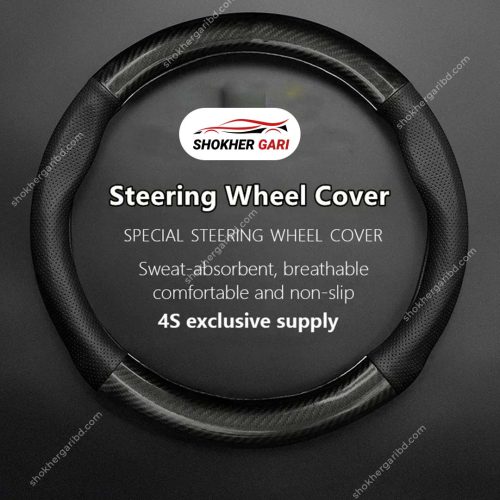 Car Half Carbon Soft Artifitial Leather Universal Steering Wheel Cover - Image 4