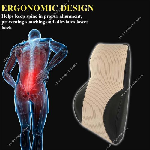 Car Premium Liner Design Back Pillow Lumber Support - Image 12