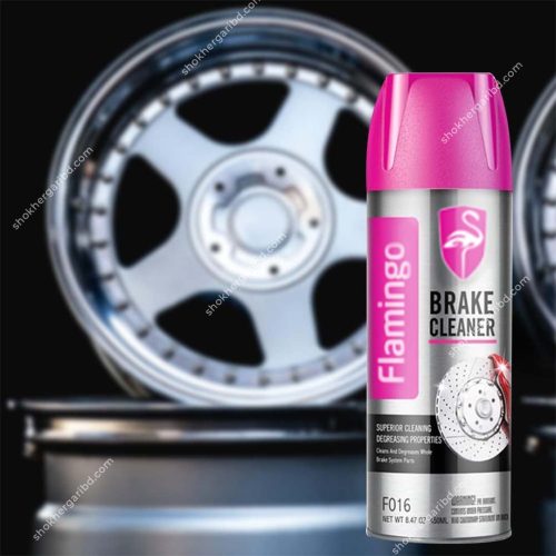 Flamingo Break cleaner  1 Pices - Image 5