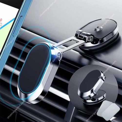 Foldable 360° Rotation Magnetic Car Phone Holder - Image 2