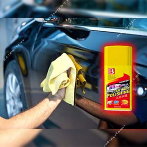 Botny Car Wax Polishing - Image 1