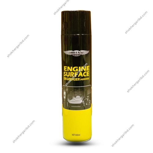Botny Car Engine Surface Degreaser Cleaner(Aerosol) - Image 2
