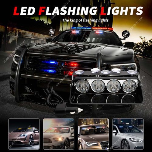 Car (S16) Dashboard VIP LED Police Light - Image 6