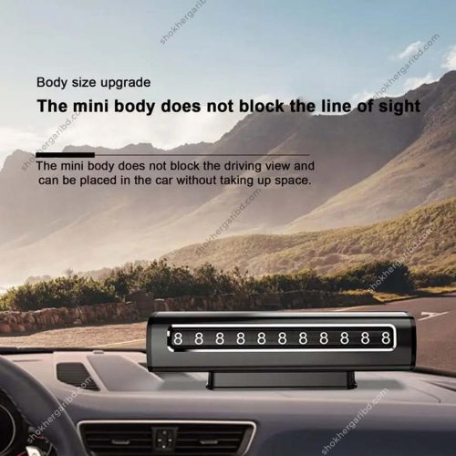 Popular Universal Luxury Temporary Parking Number Plate - Image 5