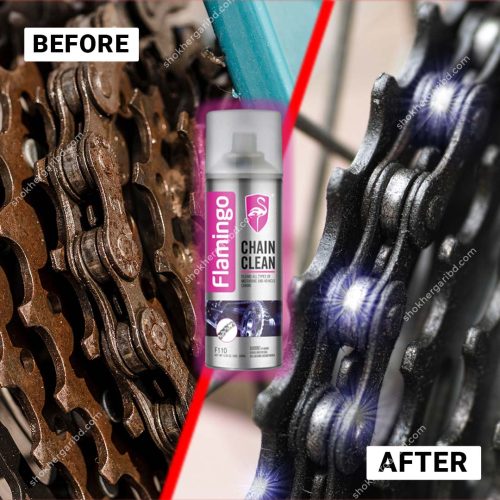 Flamingo Chain Clean 220 ml - Image 2