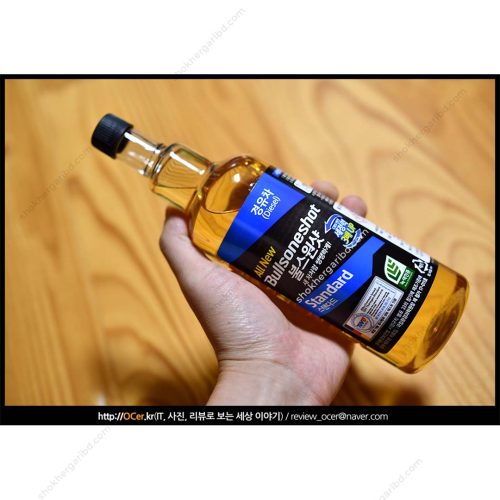 Bullsone shot 500ml Standard Total Fuel System Cleaner for Diesel Engines - Image 8