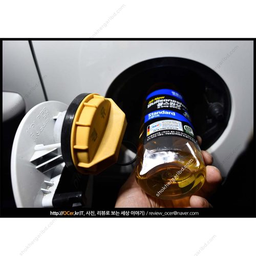 Bullsone shot 500ml Standard Total Fuel System Cleaner for Diesel Engines - Image 6