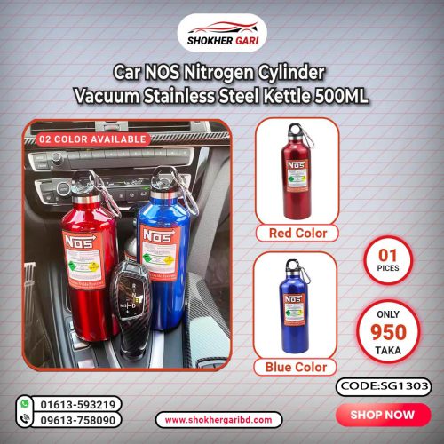 Car NOS Nitrogen Cylinder Vacuum Stainless Steel Kettle 500ML - Image 1