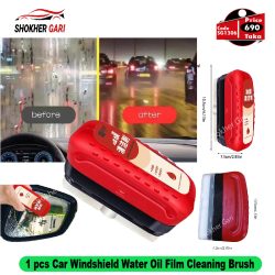 1 pcs Car Windshield Water Oil Film Cleaning Brush