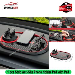 1 pcs Strip Anti-Slip Phone Holder Pad with Pad