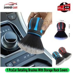 1 Pcs Car Detailing Brushes With Storage Rack Covers