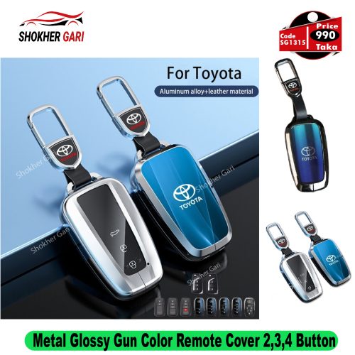 Metal Glossy Gun Color Remote Cover 2,3,4 Button - Image 1