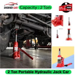 2 Ton Portable Hydraulic Jack Car