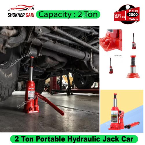 2 Ton Portable Hydraulic Jack Car - Image 1