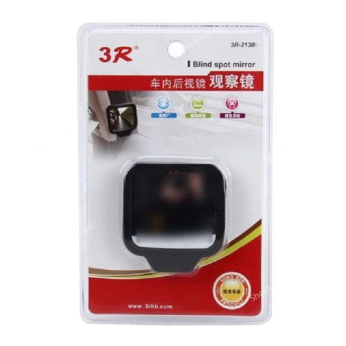 2pcs Set Car Magnet Inside the Rear Door Exit B Pillar - Image 6