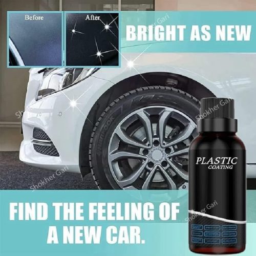 1Pcs Car Plastic Restorer Plastic Coating 650 Tk - Image 1