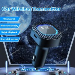 Starry Sky Ambient Light Car Charger
