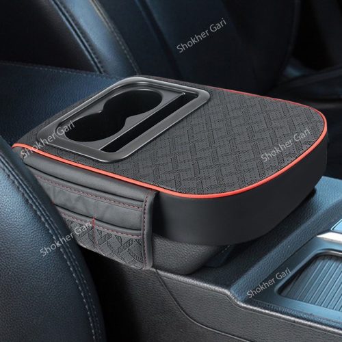 Armrest Cushion With 2 Cup Holder - Image 3