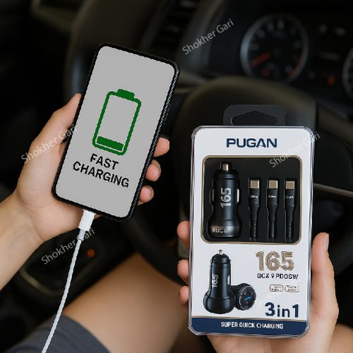 Pugan 165W Car Charger Super Fast & Quick - Image 1