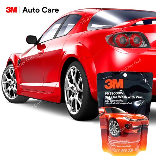 3m Car Wash With Wax 200 ml - Image 2
